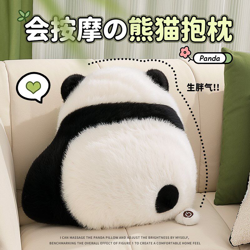 生日礼物女生送给闺蜜送女友朋友给实用精致的熊猫抱枕小众高级感