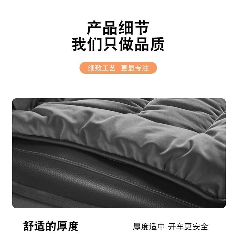 汽车坐垫婴儿绒短毛方垫单片车内屁垫四季通用透气座垫座套座椅垫