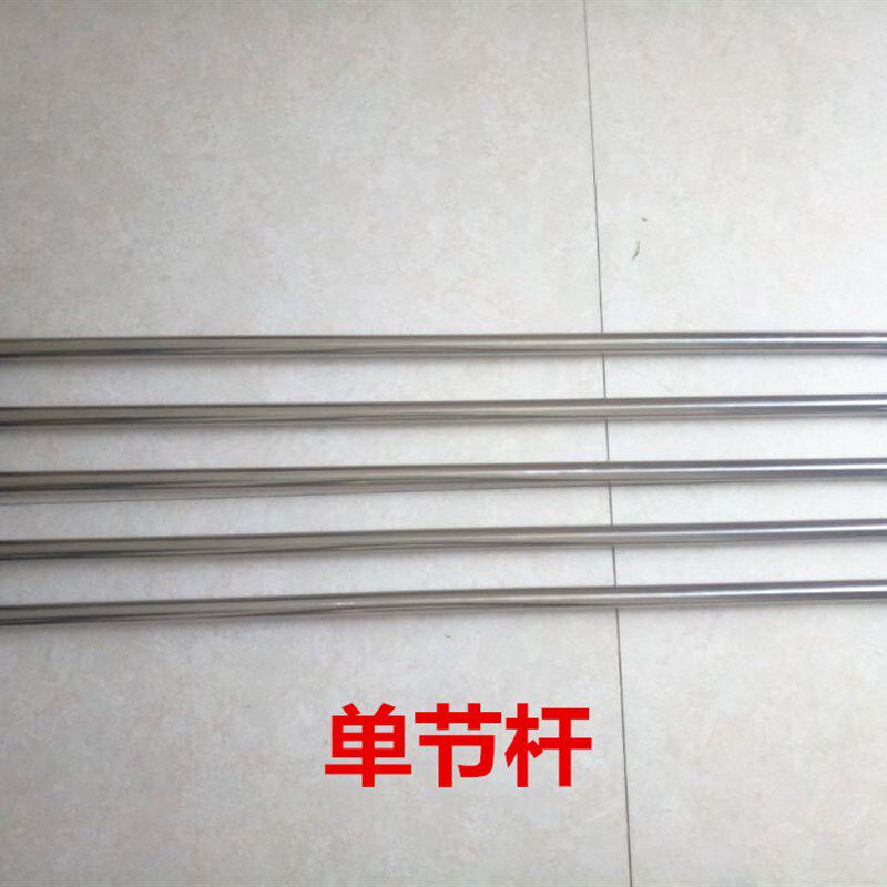 平板拖把杆尘推不锈钢杆排拖杆