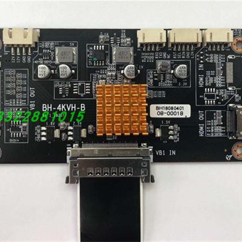 BH-4KVH-B 4K转接板 VBO转HDMI 4K信号一分二 点两个屏 HDMI输出