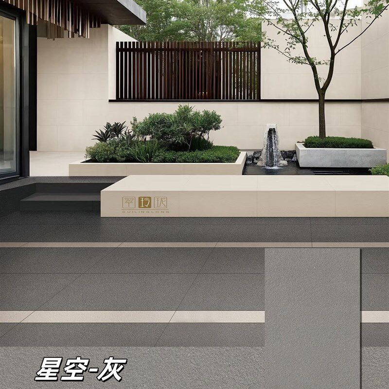 别墅室外庭院铺路石露台花园Pc石英砖全素防滑耐磨室外幕墙砖