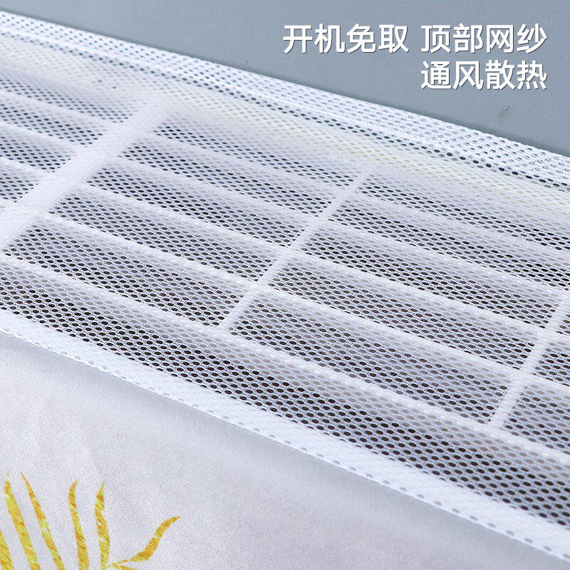 卡通熊猫挂机空调罩2025新款卧室壁挂式防尘罩开机不取挂式挡风帘