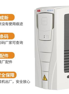 变频器ACS510/580/55/1.1/7.5/12中英文控制面板90/15/4/KW