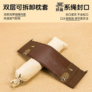 全决明子颈椎枕头硬枕睡眠睡觉单人圆枕苦荞麦壳艾草糖果圆柱形枕