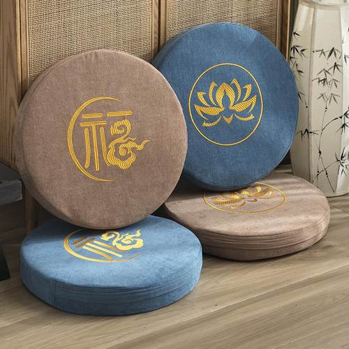 蒲团坐垫可拆洗刺绣坐墩圆形榻榻米垫禅修跪垫拜佛垫冥想家用坐垫