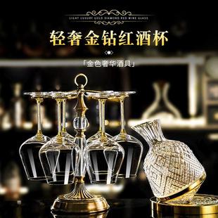 瓷多拉水晶红酒杯子高端精致家用套装 波尔多高脚葡萄酒杯奢华酒具