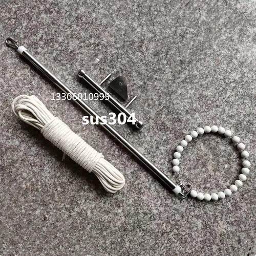 304户外旗杆手拉绳升降配件1号红旗套杆升降杆不锈钢滑轮把手圆球