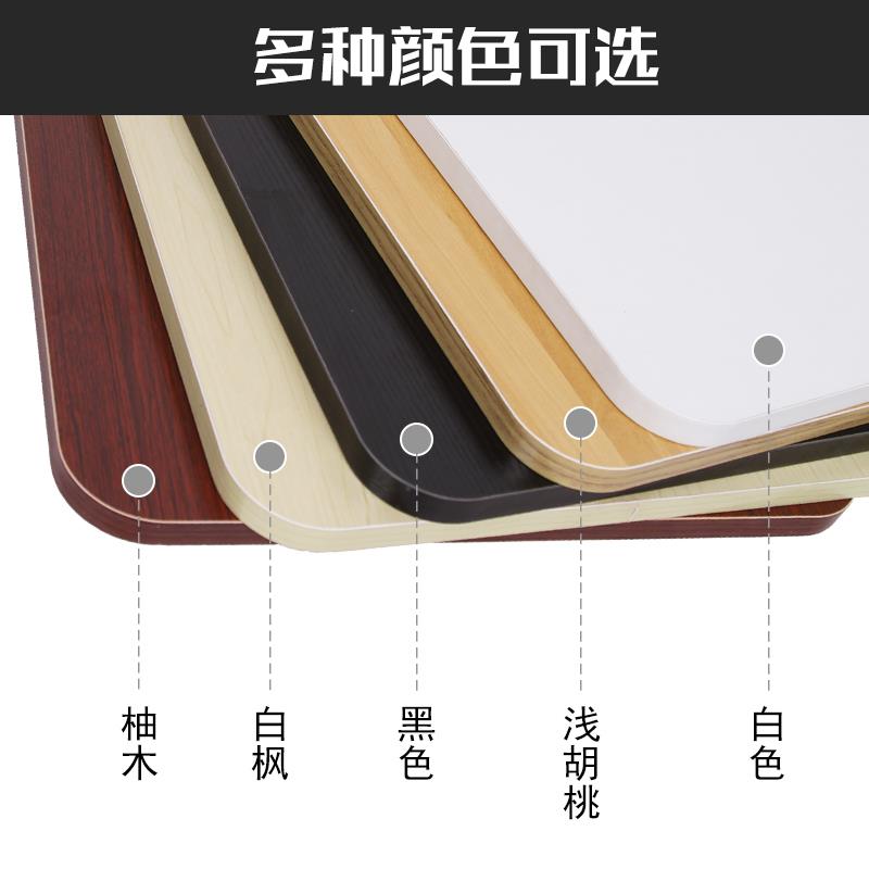 桌面板定制实木桌板台面板材长方形餐桌电脑桌子吧台学习书桌面板