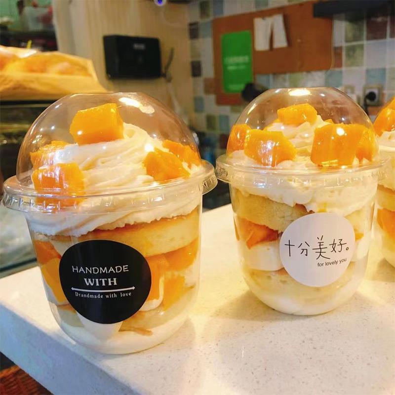360u型网红摆摊胖胖杯蛋糕慕斯杯盒子啵啵木糠圣代布丁甜品一次性