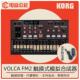 KORG Volca FM2模拟合成器迷你便携智能效果琶音序器触摸键6复音
