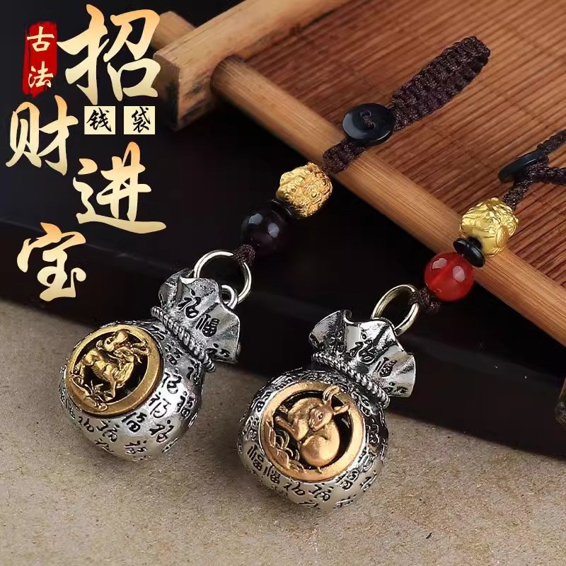 速发2025乙己十年蛇二生肖日进斗金百福钱袋子男车吊坠挂件饰品