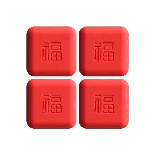 速发磕厚车门防撞胶条汽车开门防防撞胶条/防刮条