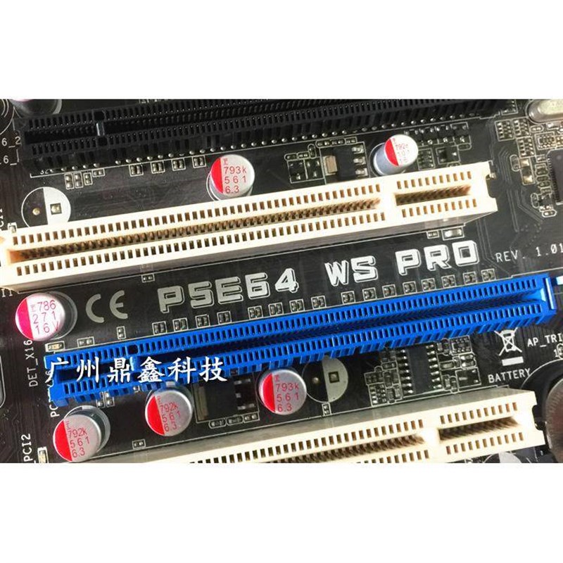 速发华硕P5E64 WS PRO X8 D 775 P5E64 WS PRO