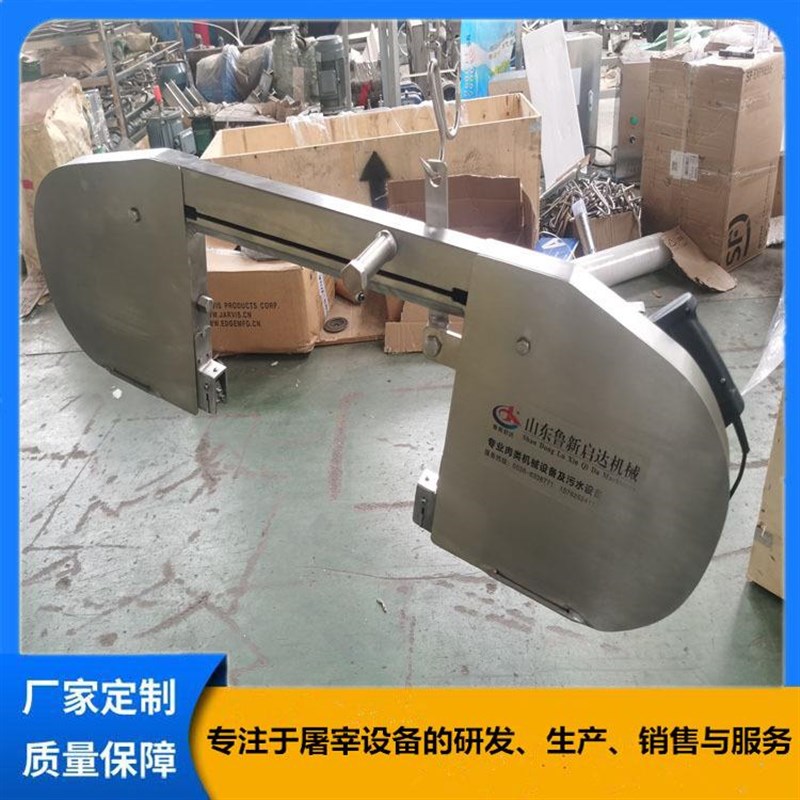 速发活猪分割往复式劈半锯不锈钢屠宰设备劈半锯冷冻猪头劈半机