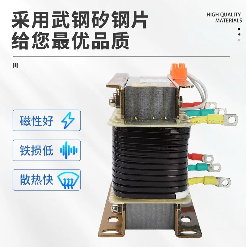 速发进线出线电抗器变频器三相电抗器滤波输入a输出电抗o铜铝