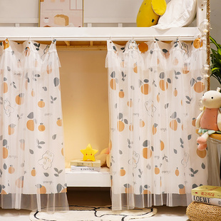 速发雅妤宿舍床子遮光上铺寝室大学学布上下铺帘帘围帘床围挡生帘