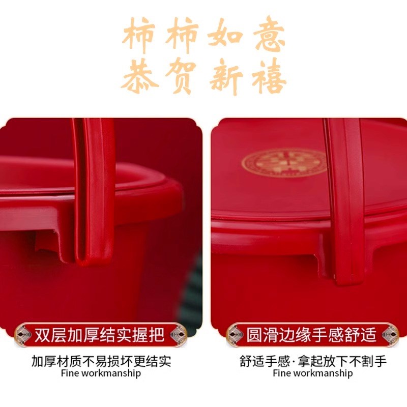 速发结婚用的喜桶塑料桶水桶婚礼方陪嫁子孙桶套装米桶婚庆用品大