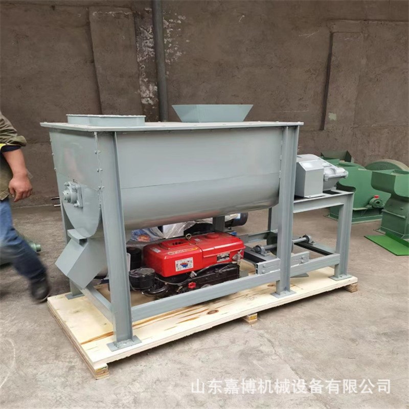 速发养猪用卧式1000型混料罐 玉米麦麸饲料搅拌机 养鸡鸭鹅鱼虾加