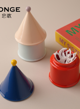 速发创意多巴胺牙线盒用纳摆件家收高档个性牙颜筒高签值家居装饰