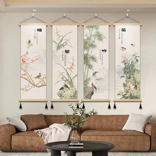 速发梅兰竹菊新中式客墙装饰画茶室玄画客厅书房间厅画壁关布艺挂