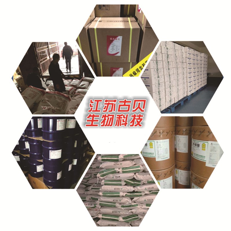 速发供应高粘度  葫芦巴胶  增稠剂