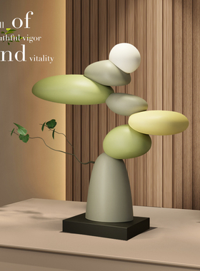 速发轻奢高级感书房桌面摆件时来运装客厅电视柜迁饰品新中式乔转