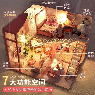 速发生日礼物送男生男朋友情侣兄弟老公男孩创意实用型S手工亲手