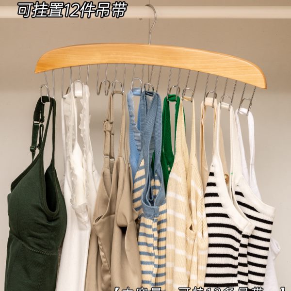 吊带收纳衣架波浪防滑无痕多钩包包内衣挂架专用衣柜整理家用架子