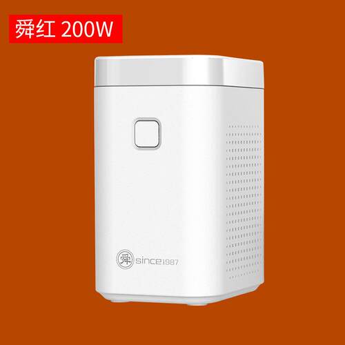 舜红200VA变压器220V转110V100V电器电压转换电源