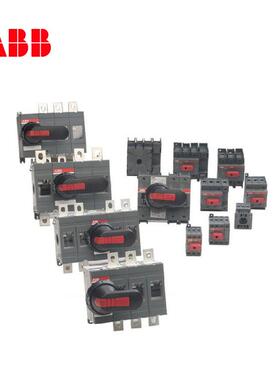 ABB隔离开关OT系列熔断器组3P三极315A OT315E03K