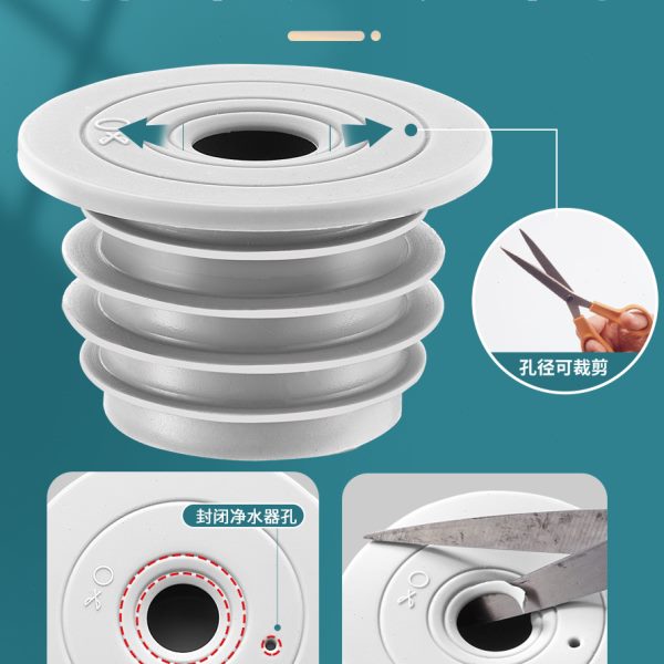 下水管防臭塞管道封口盖洗手盆硅胶密封圈洗脸池套厨房下水道神器