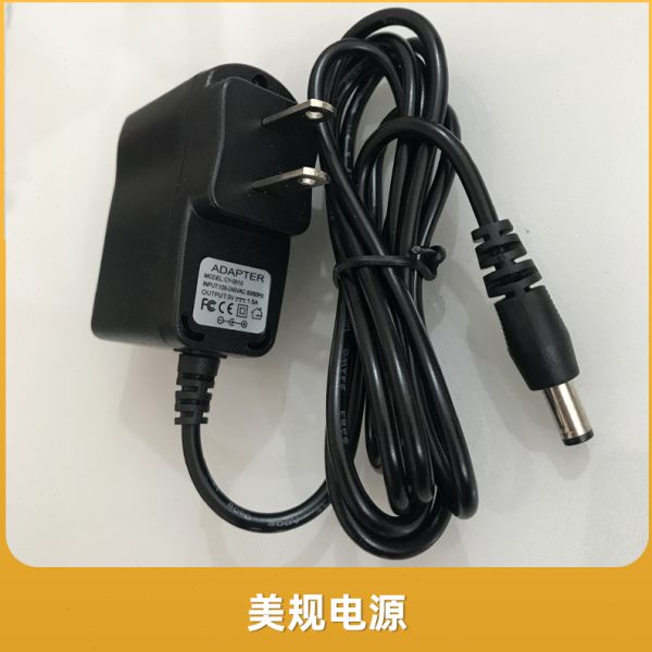 摇表器转表器电源线电源适配器马达电机记忆棉表枕线路板钥匙配件