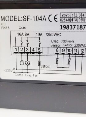 SF-104温控器尚方SF-104B/S/A雪柜P冷库冷柜冰箱数字通用智能仪表