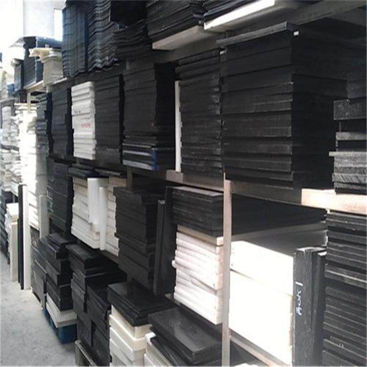 Delrin150NC010ErtacetalC板棒增强均聚甲醛/共聚甲醛POM-C,电子元器件市场,其它元器件,淘宝优惠券,粉丝福利购,淘宝优惠卷