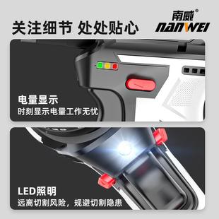 电钻刀家用工业级手钻电动丝电动工 南威468无刷螺锂电钻充枪电式