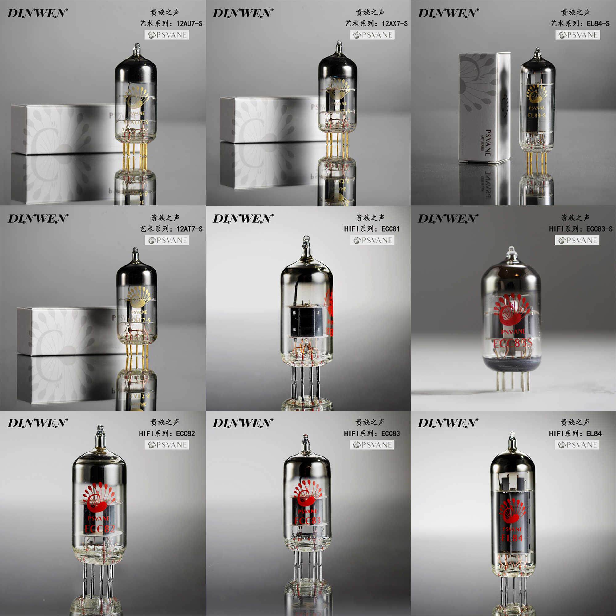 e贵族声12ax7/ecc81/rocc82/ecc83/122at7/1au7/之l84前级电子管