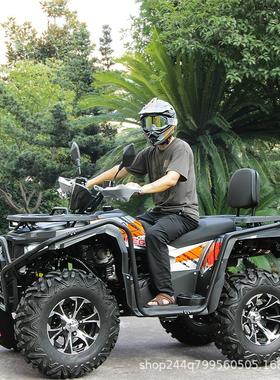 沙滩车四轮越野摩托车自动挡CVT场地atv猛禽全地形车汽油山地车