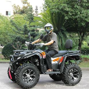 沙滩车四轮越野摩托车自动挡CVT场地atv猛禽全地形车汽油山地车