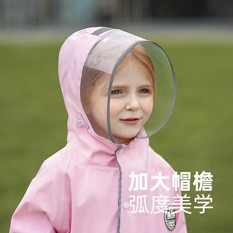 小学生儿童雨衣男童雨具幼儿园女雨披中大童带书包位防暴雨学院风,居家日用,雨披/雨衣,淘宝优惠券,粉丝福利购,淘宝优惠卷