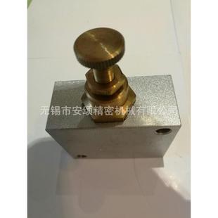 KLJA 节流阀KLJL25 L20单A向节流阀KLJA L20L15铜阀向芯单