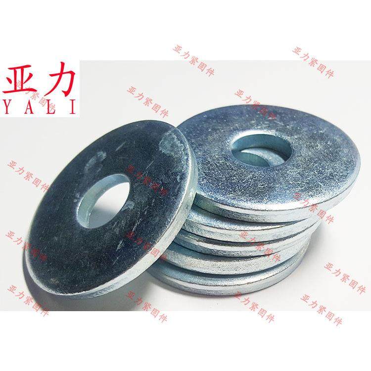 GB5287C级特大垫圈超大外径平垫碳钢蓝白锌镀锌加大加厚垫片,电子元器件市场,其它元器件,淘宝优惠券,粉丝福利购,淘宝优惠卷