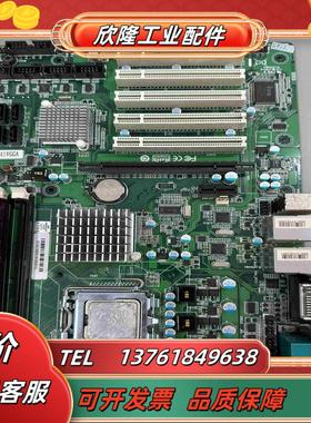 艾讯G41主板 SYM76941VGGA VER11工控议价