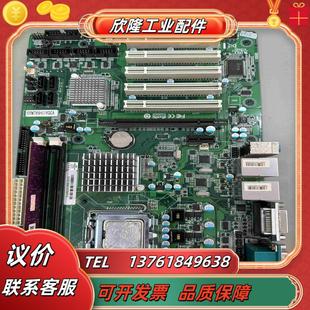 艾讯G41主板 VER11工控议价 SYM76941VGGA