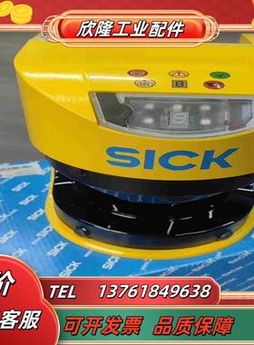 SICK S30A-6011BA全新原装无瑕疵议价