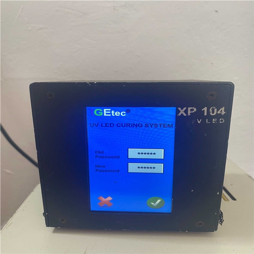 议~Itec XP104 UVLED SYSTEM
