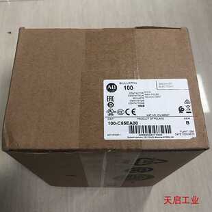 BradleyAB100 罗克韦尔Allen C55EA00继电器质保1年 议价