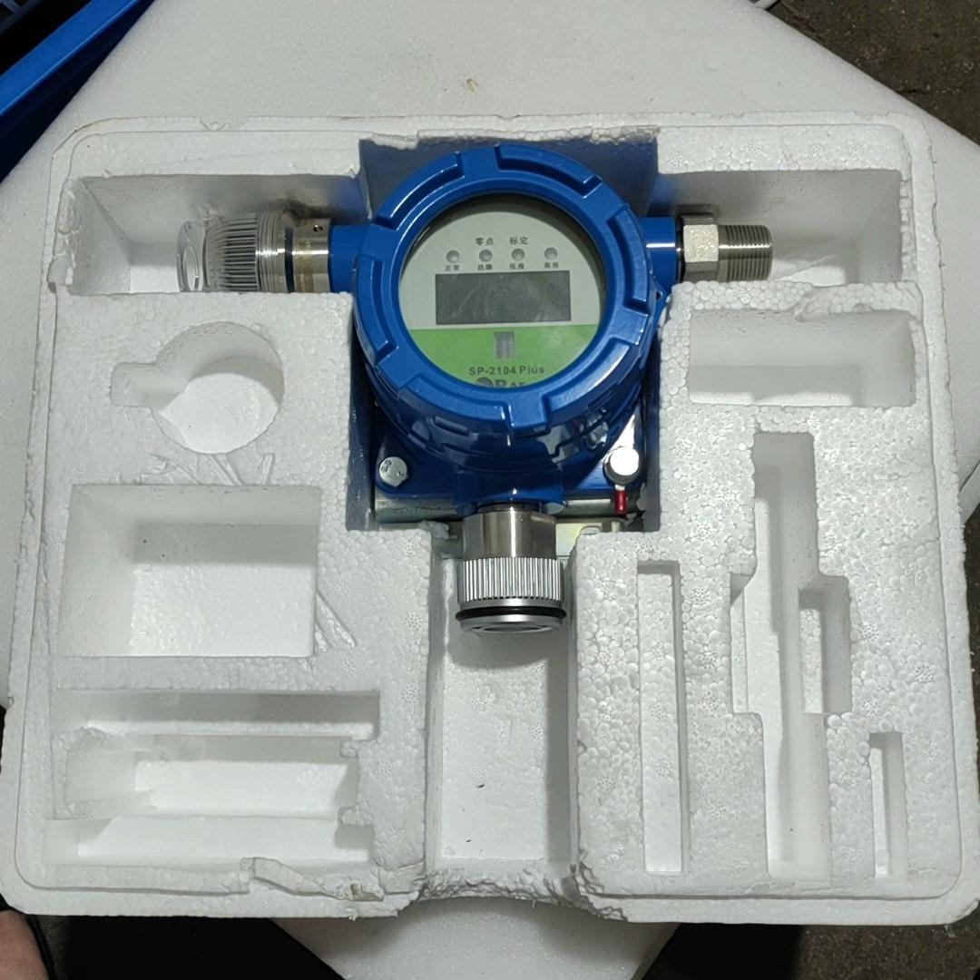 议~华瑞有害气体捡测仪，SP一2104Plus，没附件了
