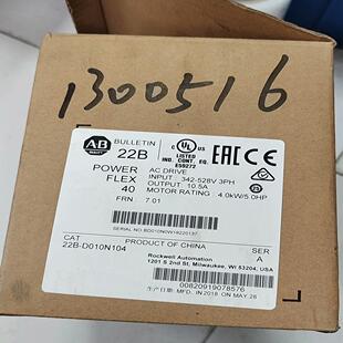 AB变频器 库存 22B 实图拍摄 现 D010N104 议