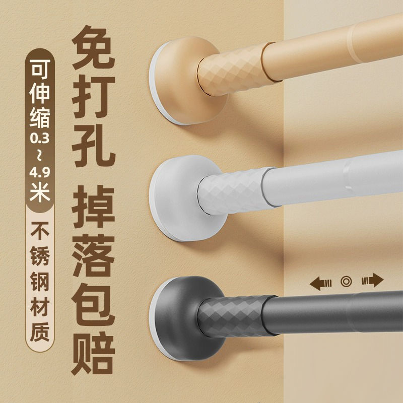 衣柜挂衣杆伸缩杆免打孔衣通杆晾衣衣杆衣架挂杆衣橱架子横杆撑杆