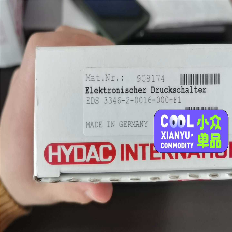 EDS3346-2-0016-000-F1  带(崽崽配件）